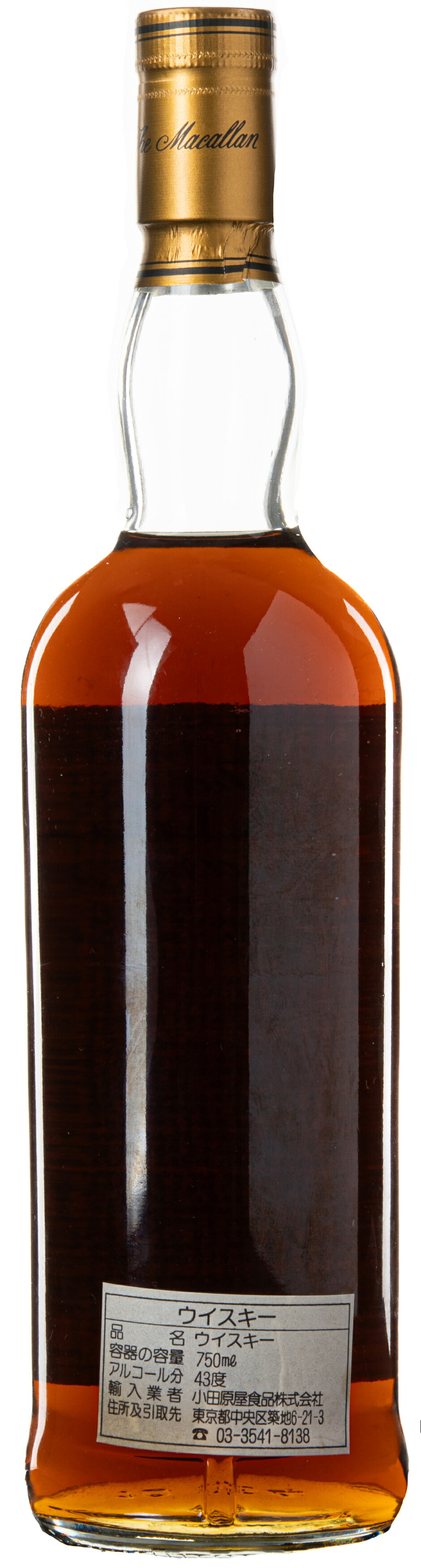 お酒 ギフト ウイスキー スペイサイド シングルモルト グレンアラヒー 10年 チンカピン ヴァージン オーク フィニッシュ 48° 700ml ≪ 箱入り ≫