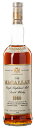 The Macallan ザ・マッカラン 18年 1980-1998 700ml 箱無し 旧ボトル スコッチ ウイスキー