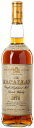 The Macallan ザ・マッカラン 18年 1974-1993 750ml 箱無し 旧ボトル スコッチ ウイスキー