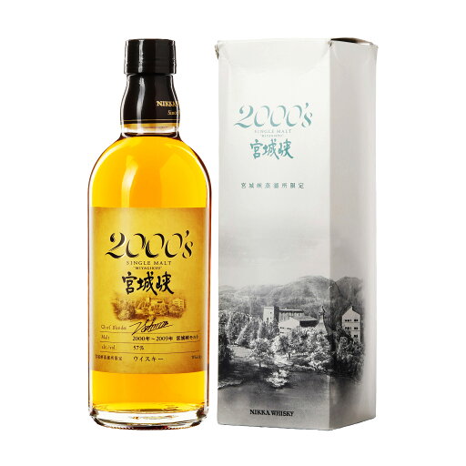 【東京都内限定発送】ウイスキー Nikka ニッカ 宮城峡 2000's 2000~2009年 シングルモルト 57% 500ml 【東京都内限定発送】ウイスキー Nikka ニッカ 宮城峡 2000's 2000~2009年 シングルモルト 57% 500ml