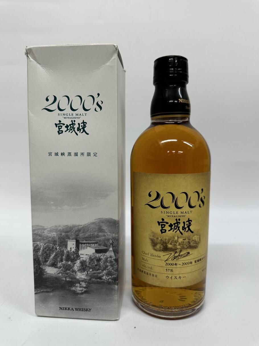楽天市場】宮城峡 ウイスキー(単品容量(ml)単品:500 楽天市場】宮城峡 ウイスキー(単品容量(ml)単品:500