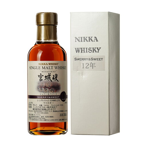 【東京都内限定発送】ウイスキー Nikka ニッカ 宮城峡 12年 シングルモルト シェリー&スイート 180ml 【東京都内限定発送】ウイスキー Nikka ニッカ 宮城峡 12年 シングルモルト シェリー&スイート 180ml