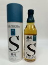 【東京都内限定発送】ウイスキー 静岡蒸留所 ガイアフロー ユナイテッド S 2024 Summer 50% 500ml