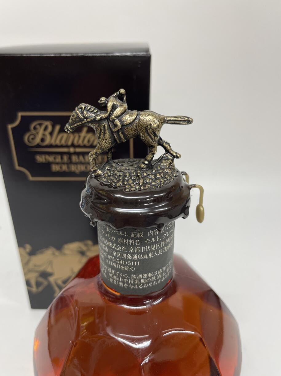 【 2024年12月発売 】【箱付き】ザ シングルトン グレンオード 14年 ディアジオ スペシャルリリース 2024 GLEN ORD【ウイスキー ハイランド 700ml 54.7%】