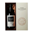 【東京都内限定発送】 SUNTORY 山崎蒸溜所 シングルカスク ブラックレジェンド 1996 50% 700ml きずな絆 1996 55% 700ml きず...