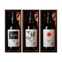 【東京都内限定発送】 SUNTORY 山崎蒸溜所 シングルカスク ブラックレジェンド 1996 50% 700ml きずな絆 1996 55% 700ml きず...