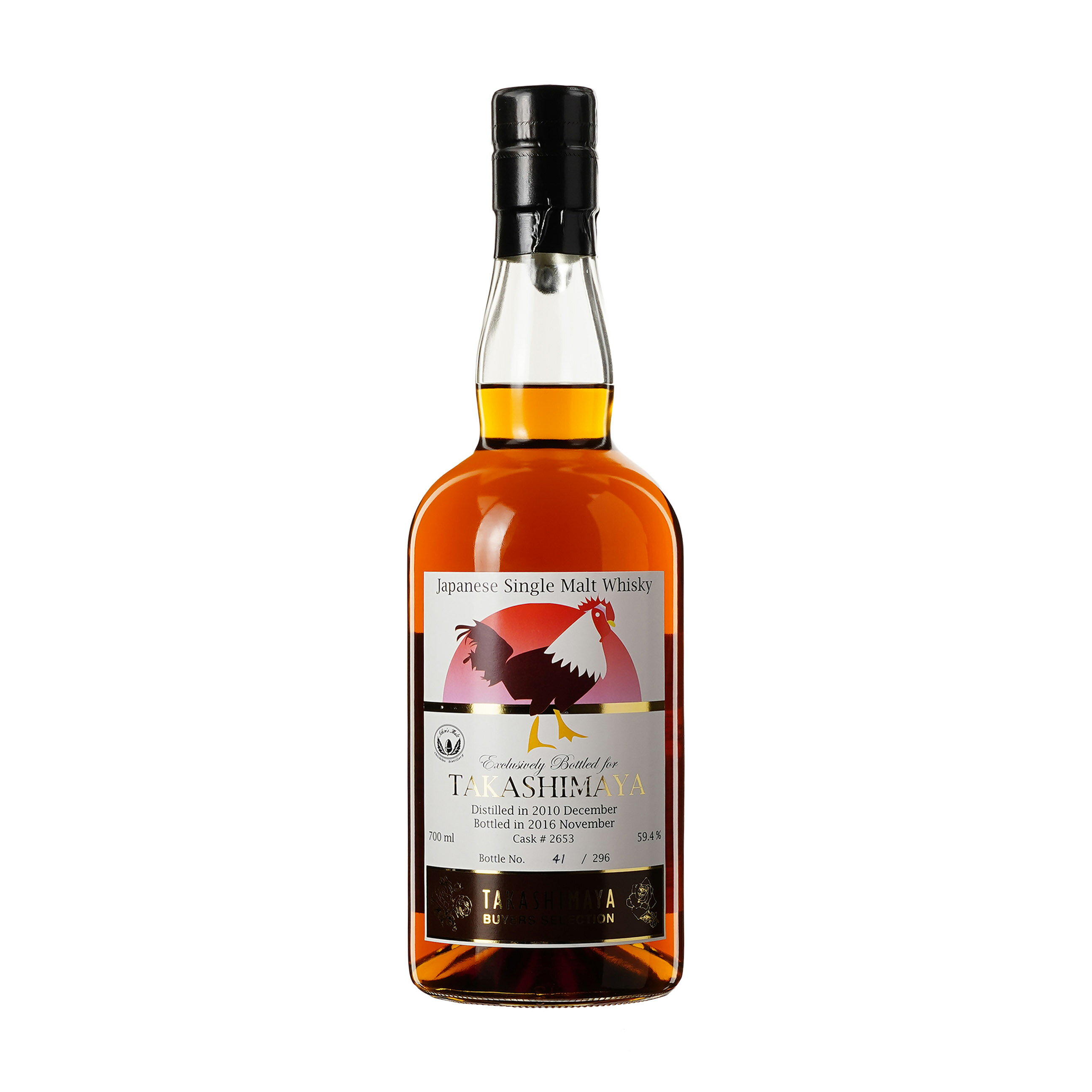 【東京都内限定発送】Ichiro's Malt イチローズモルト 秩父蒸留所 干支ラベル 酉歳 2010-2016 高島屋バイヤーズセレクション 59.4% 700ml