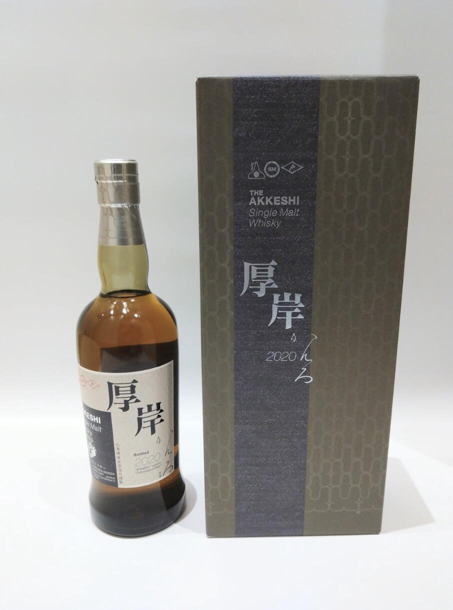 楽天市場】厚岸 霜降(ビール・洋酒)の通販 楽天市場】厚岸 霜降(ビール・洋酒)の通販