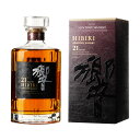 【東京都内限定発送】ウイスキー サントリー Hibiki 響 21年 700ml 箱付き ジャパニーズ ウイスキー Japanese Whisky 国産ウイスキ...