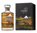 【東京都内限定発送】ウイスキー Suntory サントリー Hibiki 響 21年 意匠ボトル 富士風雲図 700ml ジャパニーズ ウイスキー Japane...
