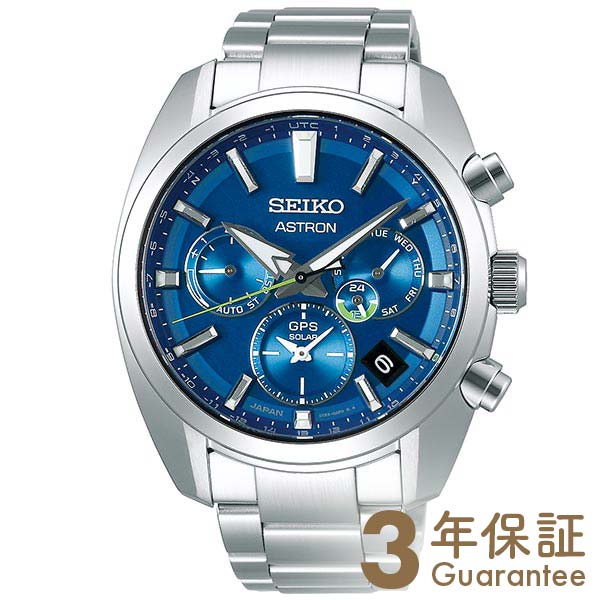 腕時計, メンズ腕時計  ASTRON Japan Collection 2020 Limited Edition 1000 SBXC055 
