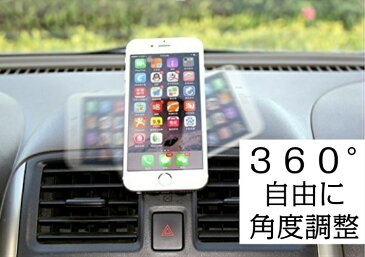 スマホリング用 スマホring 車載フック 車載ホルダー スマホ タブレット用 落下防止 2色選択 携帯 スマートフォン 回転 スタンド 指 スナップ 衝撃 ホールド 操作 バンカー しっかり 小型 密着 割れ 吸着 取り付け 心地 片手 使い