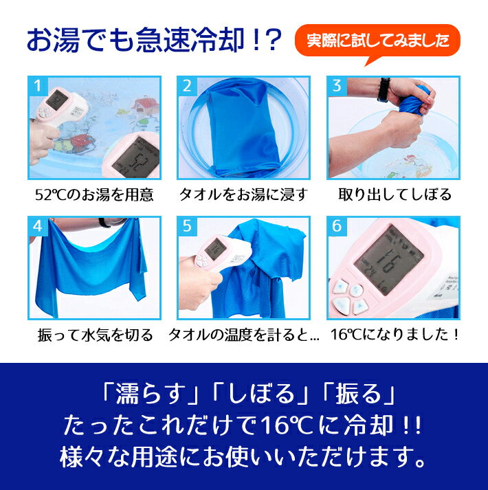 �ڳ�ŷ��󥭥����ޡ� �Ҥ��꥿���� ���󥰥����� 100cm �� 31cm ��6���顼���䴶������ �����륿���� Ǯ����к� UV���å�