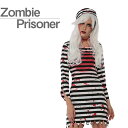 ゾンビ 囚人 血のり ホラー プリズナー コスプレ衣装 【レディース用 帽子付き】 ハロウィンや仮装パーティーなどのコスチュームに!(3)
