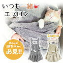 トキャリー リュック 猫 犬 ペットキャリーリュック ペットバッグ ペットリュック 猫用 犬用 ペット