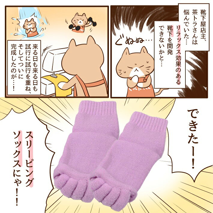 【最大15%クーポン有】【楽天ランキング入賞】...の紹介画像3