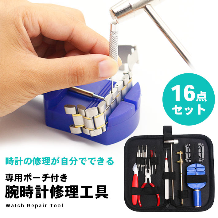 ڳŷ󥭥ޡ ӻѹ16åȡݡդӻס񡡥å