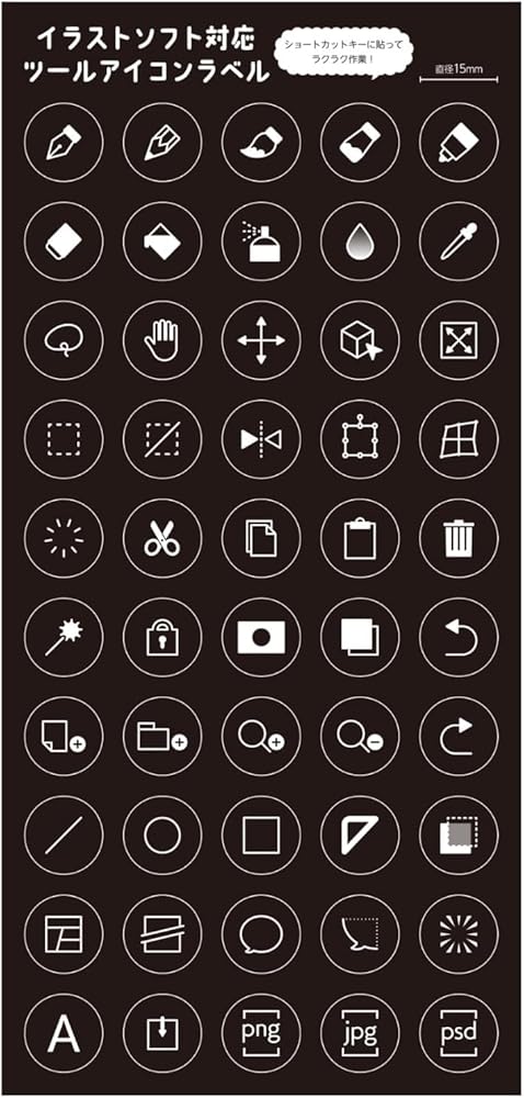 SELECOCO㤨֥饹 硼ȥåȥ  50糧å ǥХ ƥ󥭡 ܡб ľ15mm ѵץޥåȲù SELECOCO (BlackפβǤʤ1,000ߤˤʤޤ