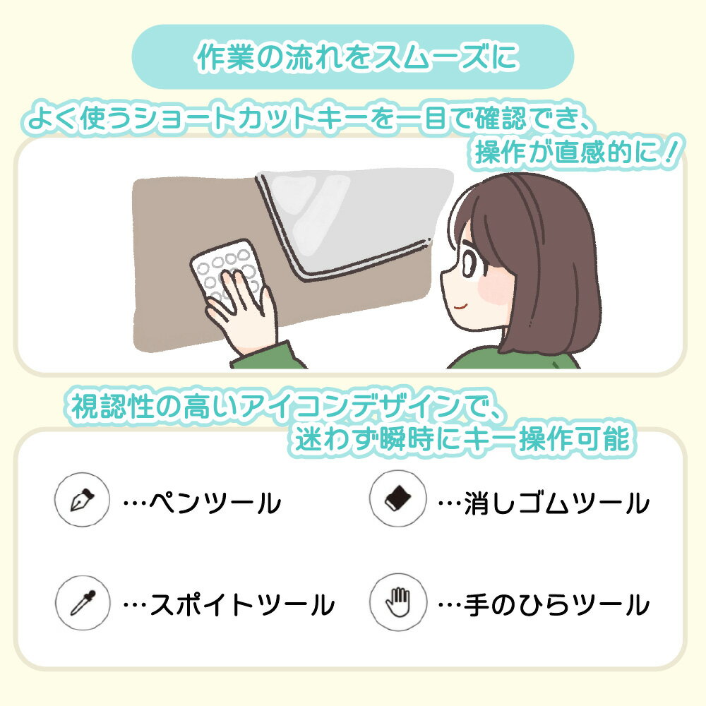 ���饹���� ���硼�ȥ��åȥ��� �������󥷡��� 50�� ľ��15mm �ޥåȥ�ߥ͡��� �ƥ󥭡� ����ǥХ����б� SELECOCO�ʥۥ磻��/�֥�å���