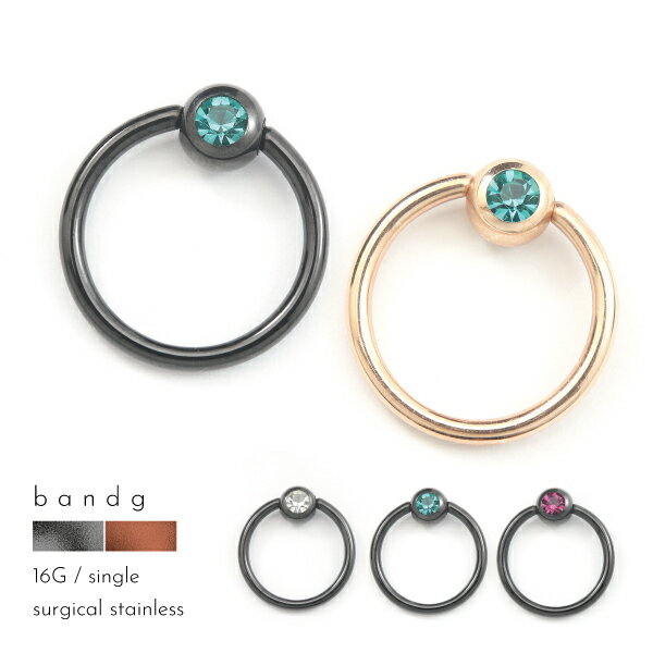 素材 サージカルステンレス　 サイズ（約） ［内径］10mm　/　［ボールサイズ］4mm ［G数（シャフトの太さ）］16G（1.2mm） ■ご注意ください■ こちらの商品は、［1個（片耳）売り］です。