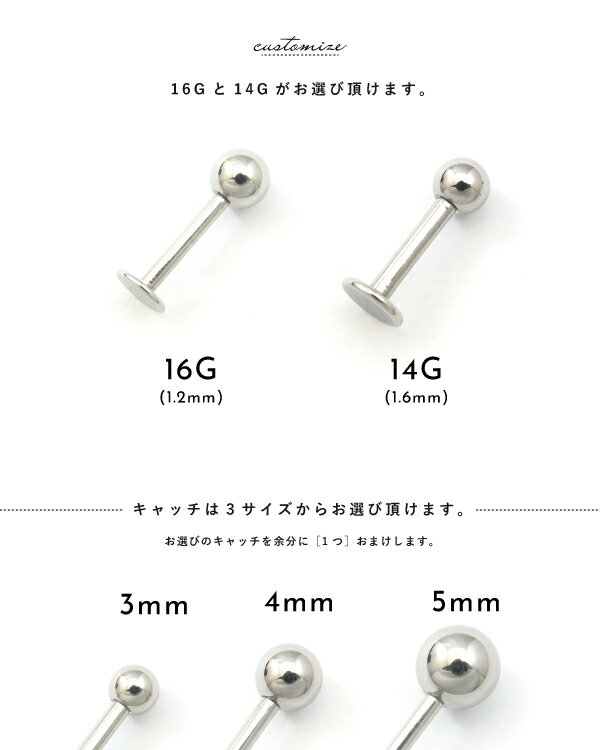 [おまけキャッチ付き] ラブレット つけっぱな...の紹介画像2