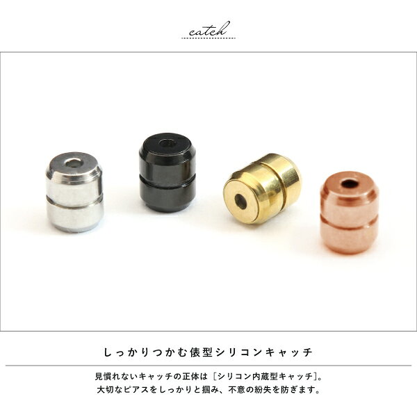 メンズ スタッドピアス クラウン 王冠 デザイン アズーロ イオンプレート ブラック...