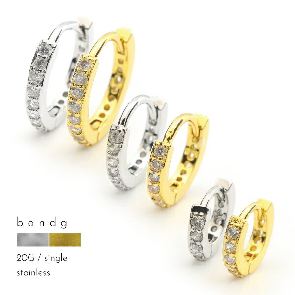 樂天商城 - ピアス フープ ステンレス エタニティ ストーン キュービックジルコニア 細身 極小 小さめ ワンタッチ キャッチレス リング 中折れ 石付き オフィス オケージョン メンズ レディース