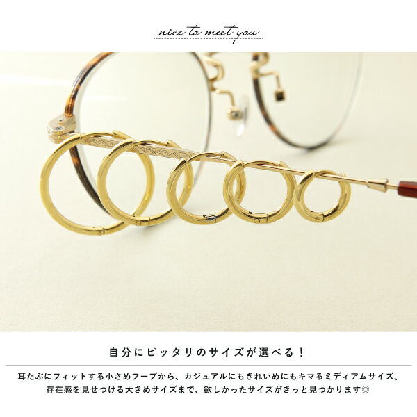 �ԥ��� �ա��� �Ĥ��äѤʤ� ���ƥ�쥹 ���������륹�ƥ�쥹 �����ѥ��ƥ�쥹 ��°����륮�� ����륮���ե꡼ 316L ��󥿥å� ����å��쥹 ���ޤ� 18G 20G �Ҽ��� ����С� ������� �֥�å�