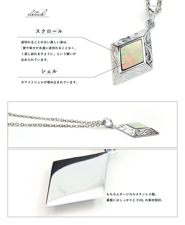 ネックレス ペンダント つけっぱなし ステンレス サージカルステンレス 医療用ステ...