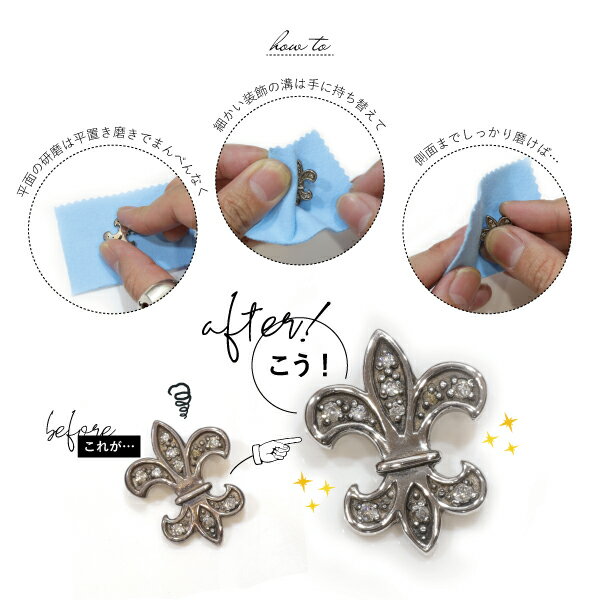 ����С��᤭�� ����С������� ���꡼�˥� �������� ����С����������꡼ ���꡼�ʡ� �᥿��ݥ�å��� ������ �����߽��� ��ñ��������