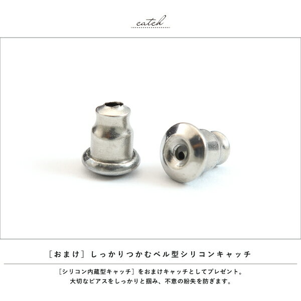 �ԥ��� �����å� ����С�925 ����٥��� CZ ���塼�ӥå����륳�˥� �������奢�� ���� �����å� �ѥ�