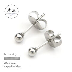 https://thumbnail.image.rakuten.co.jp/@0_mall/select-bg/cabinet/pierce/bpball3mm_01.jpg