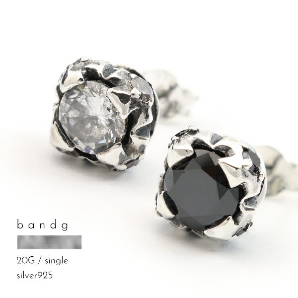 樂天商城 - ピアス スタッド シルバー925 クロス 大きめ ごつめ ジルコニア 一粒 片耳用 メンズ レディース ゴシック パンク