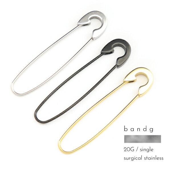 樂天商城 - ピアス スタッド つけっぱなし ステンレス 20G 安全ピン 安ピン 片耳用 メンズ レディース モチーフ 個性的 ハロウィン バラエティピアス フェイク セイフティーピン