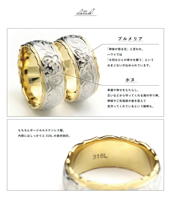 ��� �Ĥ��äѤʤ� ���ƥ�쥹 ���������륹�ƥ�쥹 �����ѥ��ƥ�쥹 ��°����륮�� ����륮���ե꡼ 316L �ϥ磻���󥸥奨�꡼ �ϥ磻 �ϥ磻���� ���� �ô� 2�� 2�ȡ��� �Х����顼 �ۥ� ���ߥ��� �� ���� �ץ��ꥢ �� ��� ̾���� ����Բ�