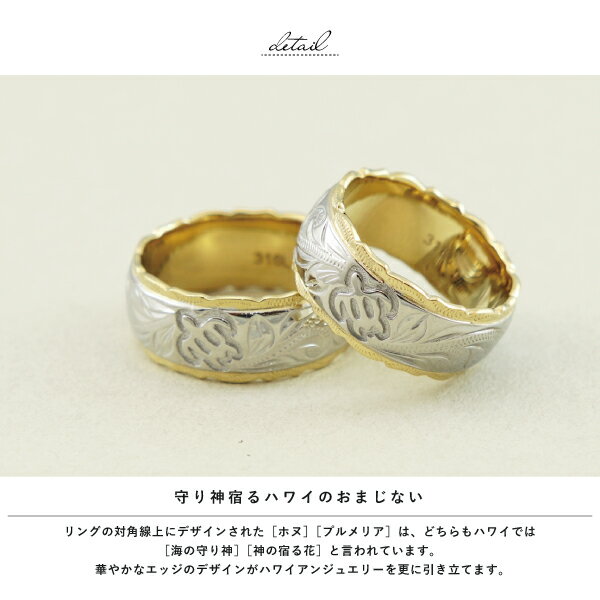 ��300��OFF�����ݥ�ͭ�� ��� �Ĥ��äѤʤ� ���ƥ�쥹 ���������륹�ƥ�쥹 �����ѥ��ƥ�쥹 ��°����륮�� ����륮���ե꡼ 316L �ϥ磻���󥸥奨�꡼ �ϥ磻 �ϥ磻���� ���� �ô� 2�� 2�ȡ��� �Х����顼 �ۥ� ���ߥ��� �� ���� �ץ��ꥢ �� ��� ̾����