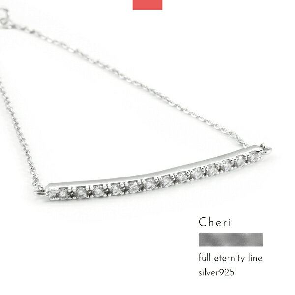 樂天商城 - ブレスレット チェーン シルバー925 極細 華奢 ジルコニア シンプル Cheri レディース きれいめ 上品 大人 オケージョン 結婚式 およばれ 入学式 卒業式 入園式 卒園式