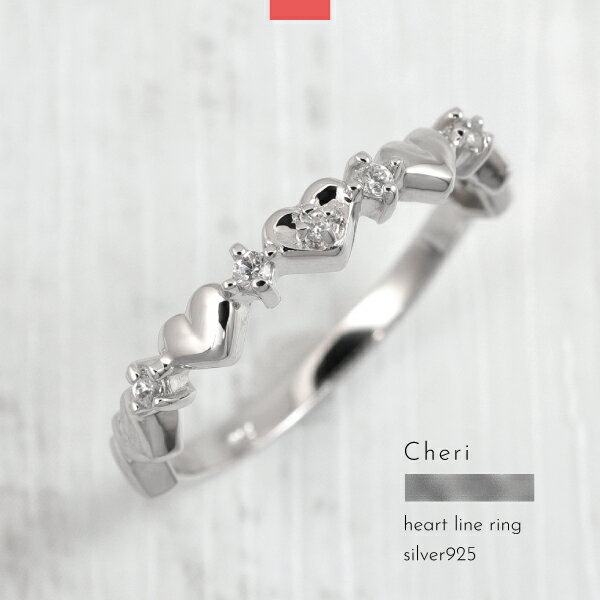 �ݡ����դ� ��� �Ť��դ� ����С�925 ���륳�˥� �ϡ��� ����ץ� ��ǥ����� Cheri ���ʤ� ���줤�� ����������� �ϥ���� �֥�� �뺧�� ��...