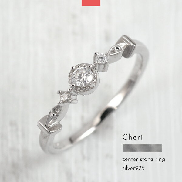 �ݡ����դ� ��� �Ť��դ� ����С�925 ���륳�˥� �饦��� ����ץ� ��ǥ����� Cheri ���ʤ� ���줤�� ����������� �ϥ���� �֥�� �뺧�� ...