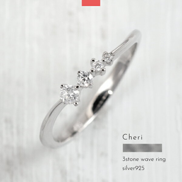 �ݡ����դ� ��� �Ť��դ� ����С�925 ���륳�˥� 4�� ����ץ� ��ǥ����� Cheri ���ʤ� ���줤�� ����������� �ϥ���� �֥�� �뺧�� ����...