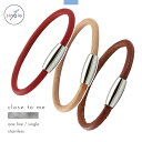 ブレスレット 沼南レザー 国産 革 本革 ステンレス サージカルステンレス 医療用ステンレス 金属アレルギー close to me 刻印 名入れ 贈り物 ギフ...