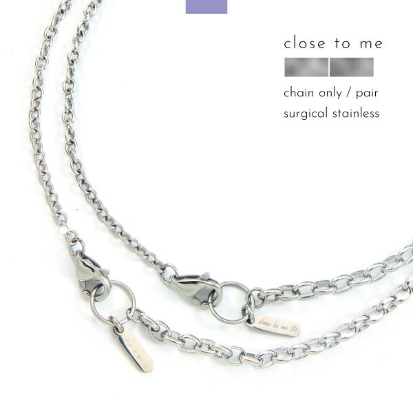 ペアブレスレット ペアアンクレット ブレスレット アンクレット つけっぱなし ステンレス サージカルステンレス 医療用ステンレス 金属アレルギー アレルギーフリ...