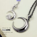 ペアネックレス ネックレス シルバー925 三日月 月 ムーン レッドダイヤ レッドダイア ダイアモンド close to me 刻印 名入れ テディベア ギフ...