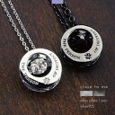 ペアネックレス ネックレス シルバー925 サークル ダンシングストーン スーパーCZ close to me 刻印 名入れ テディベア ギフト 贈り物 メンズ レディース きれいめ こなれ オケージョン