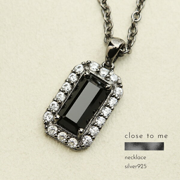 乐天商城 - ネックレス シルバー925 天然石 オニキス キュービックジルコニア 大粒 プレート close to me 刻印 名入れ 海 メンズ レディース ギフト プレゼント クリスマス