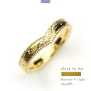 リング 指輪 シルバー925 ハワイアンジュエリー ハワイ ハワイアン ゴールド K23RGP 刻印 名入れ close to me ペア メンズ レディース ...