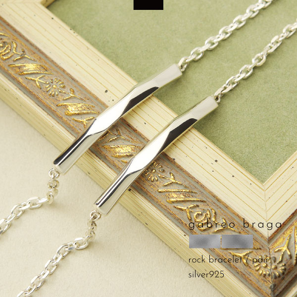 ペアブレスレット ブレスレット シルバー925 刻印 名入れ プレート ロック チェーン 小豆 あずき メンズ レディース ギフト ブランド GABLEO BR...