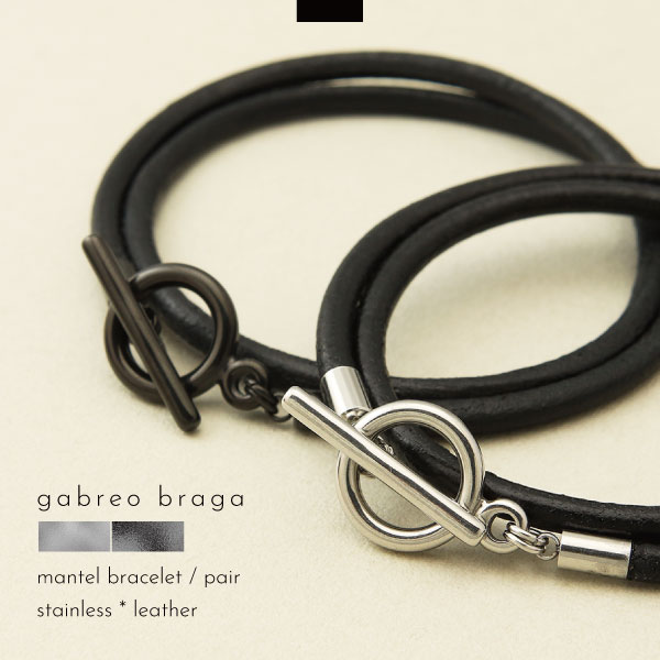 ペアブレスレット ブレスレット 国産レザー 本革 牛革 ステンレス 刻印 名入れ マンテル 2連 メンズ レディース ギフト ブランド GABLEO BRAGA