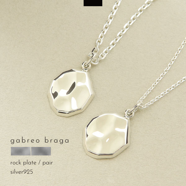 ڥͥå쥹 ͥå쥹 С С925  ̾ å ˥奢  ץ졼  ǥ ե ֥ GABLEO B...