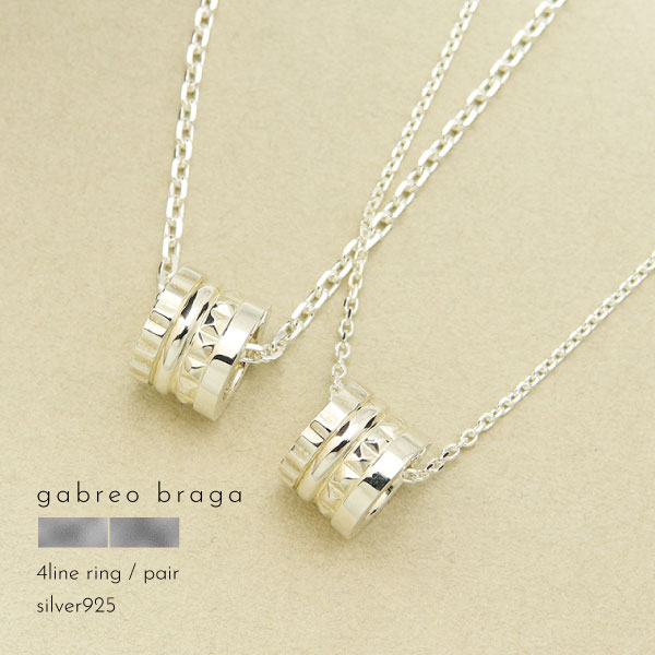 ڥͥå쥹 ͥå쥹 С С925  ̾ å ѥ     ǥ ե ֥ GABLEO ...